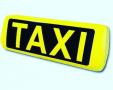 Такси в Актау за город, Бекетата, Стигл, Курык, Аэропорт, Бузачи, КаракудукМунай, Дунга, Каражанбас, Шетпе.